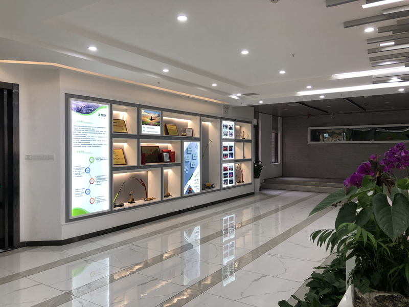 La Chine Hunan Machine Home Information Technology Co., Ltd. Profil de la société