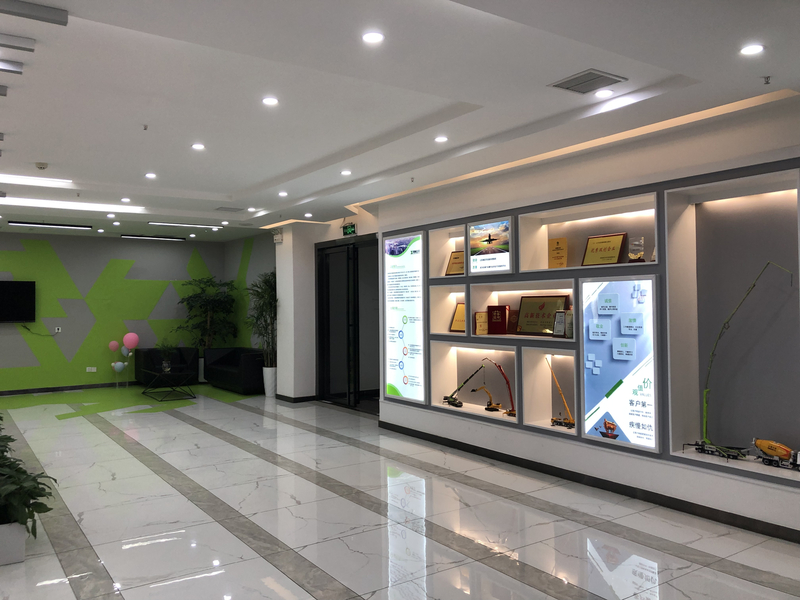 La Chine Hunan Machine Home Information Technology Co., Ltd. Profil de la société